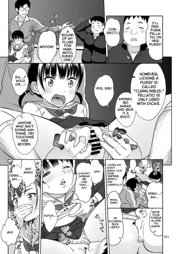 [Malcorond] Ikumonogakari Deluxe Ban Fhentai - Page 14