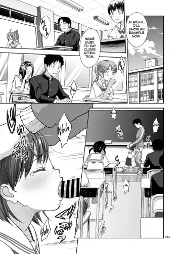 [Malcorond] Ikumonogakari Deluxe Ban Fhentai - Page 2