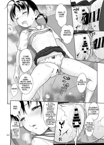 [Malcorond] Ikumonogakari Deluxe Ban Fhentai - Page 21