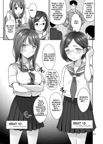 [Malcorond] Ikumonogakari Deluxe Ban Fhentai - Page 22
