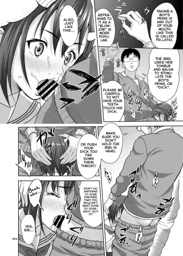 [Malcorond] Ikumonogakari Deluxe Ban Fhentai - Page 3