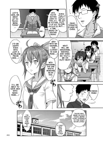 [Malcorond] Ikumonogakari Deluxe Ban Fhentai - Page 31