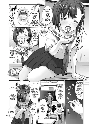 [Malcorond] Ikumonogakari Deluxe Ban Fhentai - Page 5