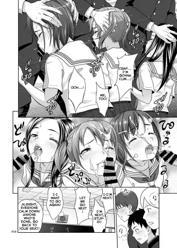 [Malcorond] Ikumonogakari Deluxe Ban Fhentai - Page 9