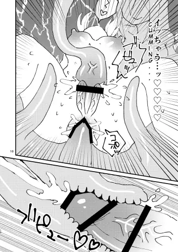 [F] Shokushu-chan to Futanari-chan | Tentacle-chan and Futanari-chan Fhentai - Page 10