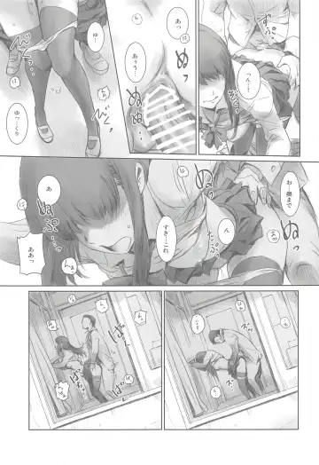 [Mashiraga Aki] MOTO-KANO Fhentai - Page 4