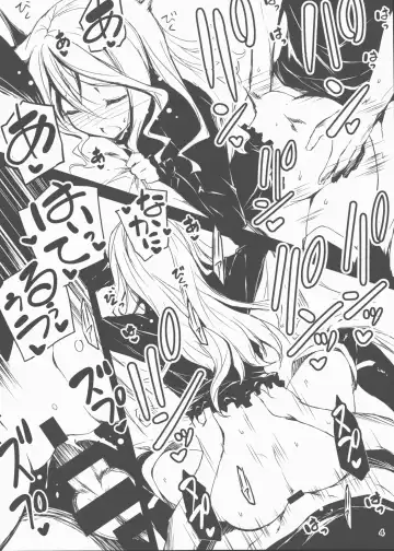 [Kikurage] Alisha Bon Fhentai - Page 4