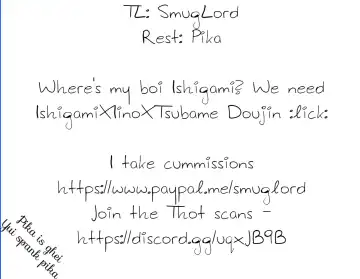 [Takashina Asahi] Fujiwara-shoki wa Kotowaritai Fhentai - Page 16