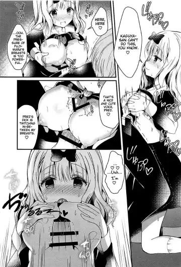 [Takashina Asahi] Fujiwara-shoki wa Kotowaritai Fhentai - Page 7