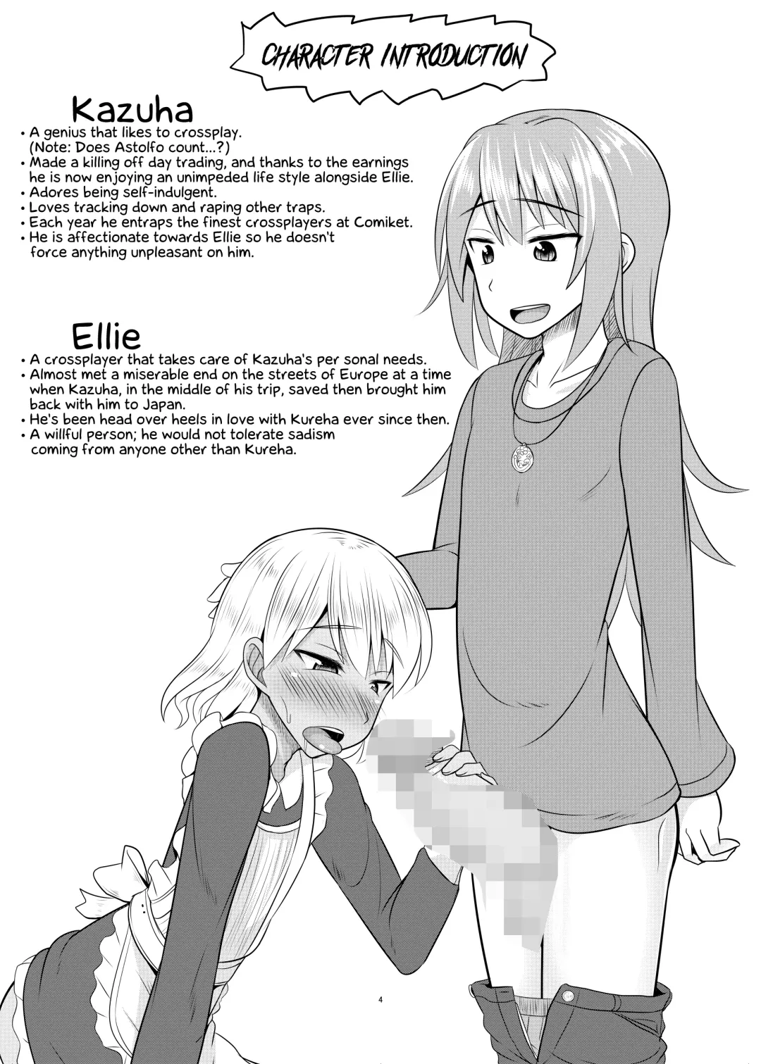 [Kanimaru] Astolfo-kun ga Yaritai Houdaishite Kimochiyoku Naru Hon | Astolfo-kun does as he pleases to satisfy his urges ♡ Fhentai - Page 3