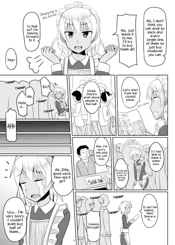 [Kanimaru] Astolfo-kun ga Yaritai Houdaishite Kimochiyoku Naru Hon | Astolfo-kun does as he pleases to satisfy his urges ♡ Fhentai - Page 14