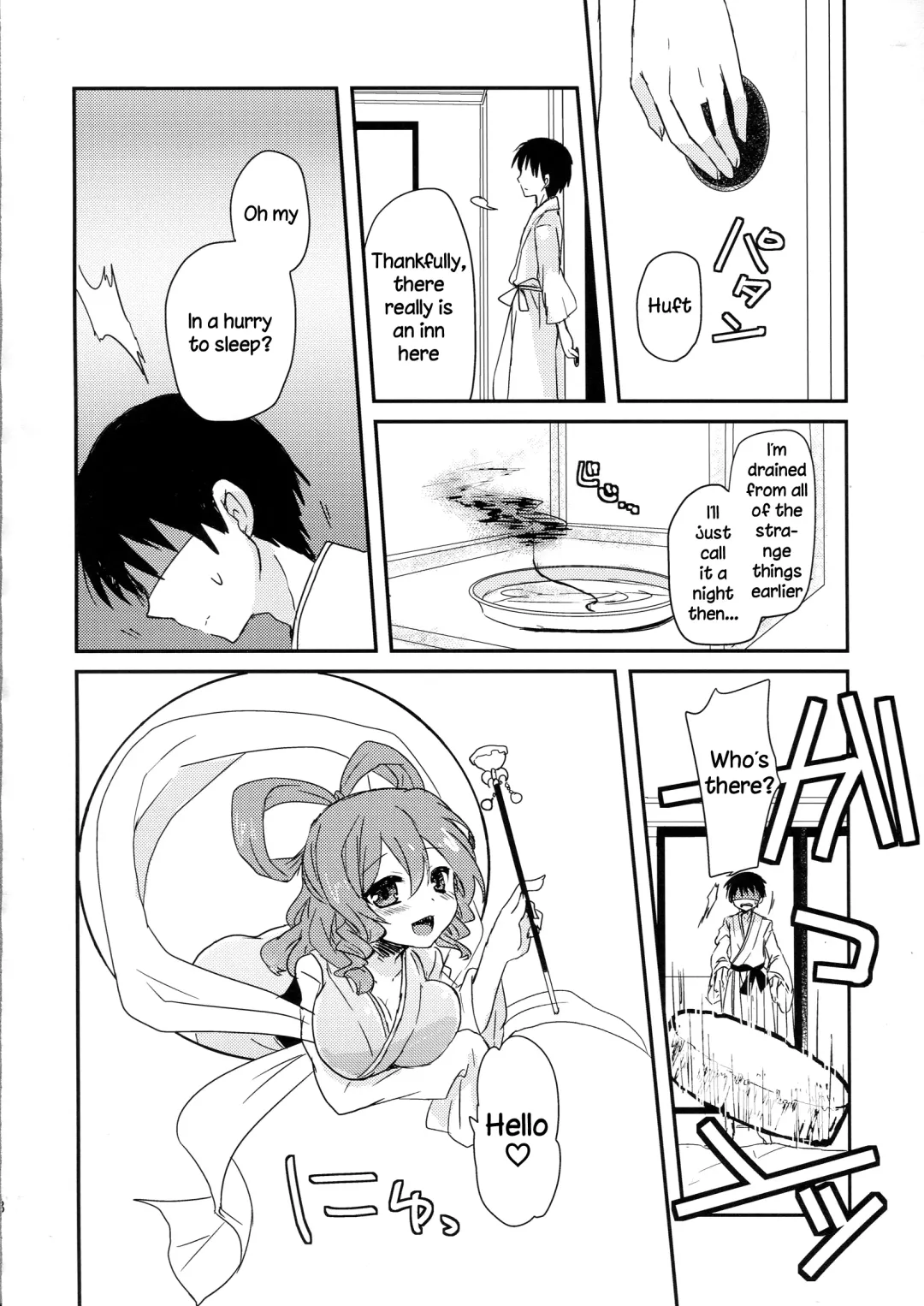 [Nagaro] Yusan Hime Fhentai - Page 7