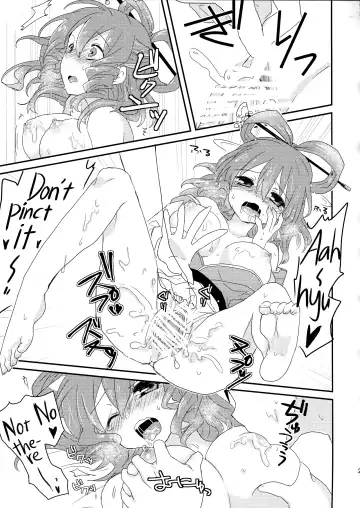 [Nagaro] Yusan Hime Fhentai - Page 20