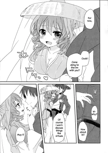 [Nagaro] Yusan Hime Fhentai - Page 4