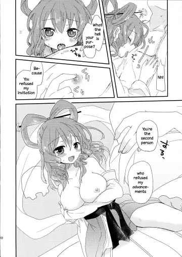 [Nagaro] Yusan Hime Fhentai - Page 9