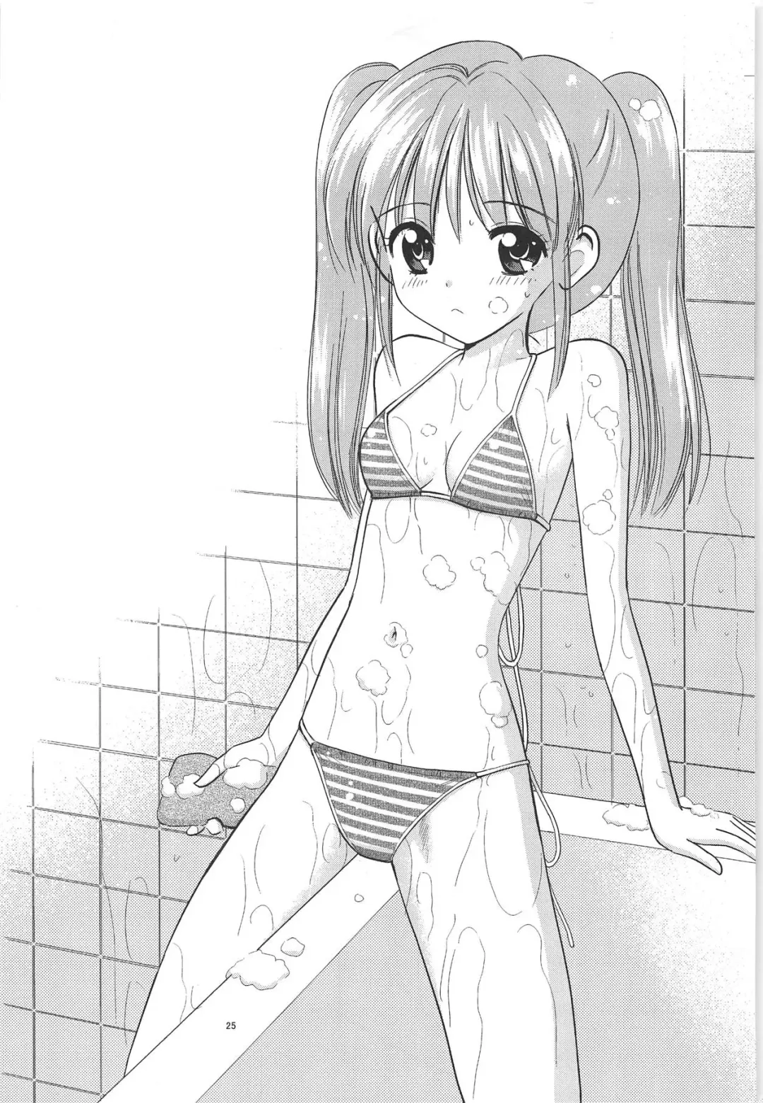 [Gyro Amarume] Papa ni Kikasete Fhentai - Page 24