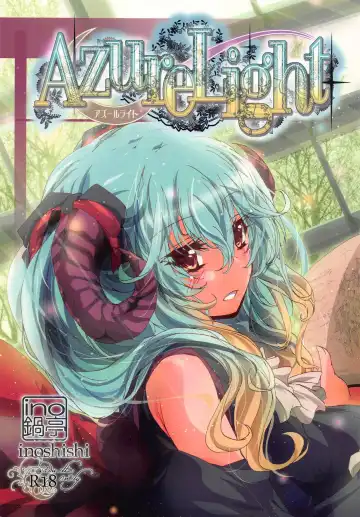 Read [Inoshishi] Azure Light - Fhentai