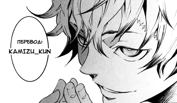 [Miura Takehiro] No Contest 3.00 Fhentai - Page 22