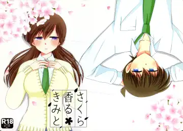 [Mao] Sakura Kaoru Kimi to - Fhentai