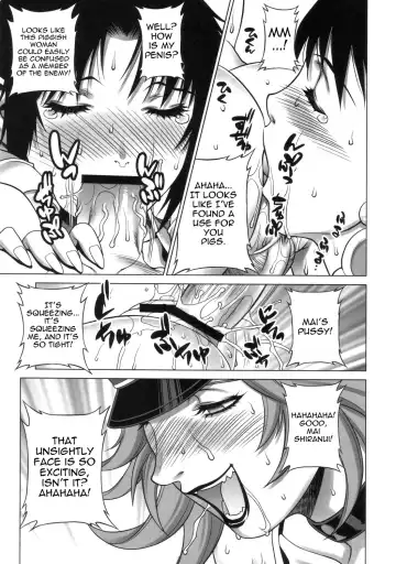 [Motchie] Kunoichi Jigokuhen R-31 Fhentai - Page 18
