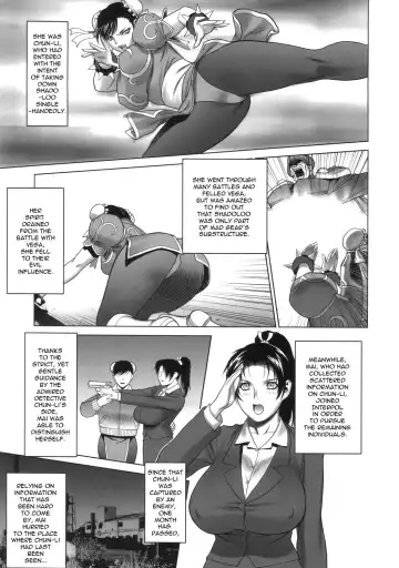 [Motchie] Kunoichi Jigokuhen R-31 Fhentai - Page 4