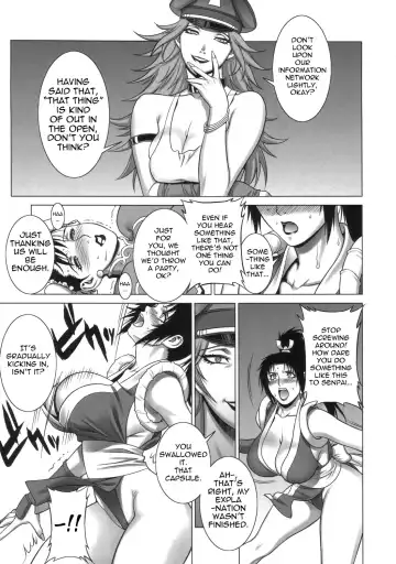 [Motchie] Kunoichi Jigokuhen R-31 Fhentai - Page 8