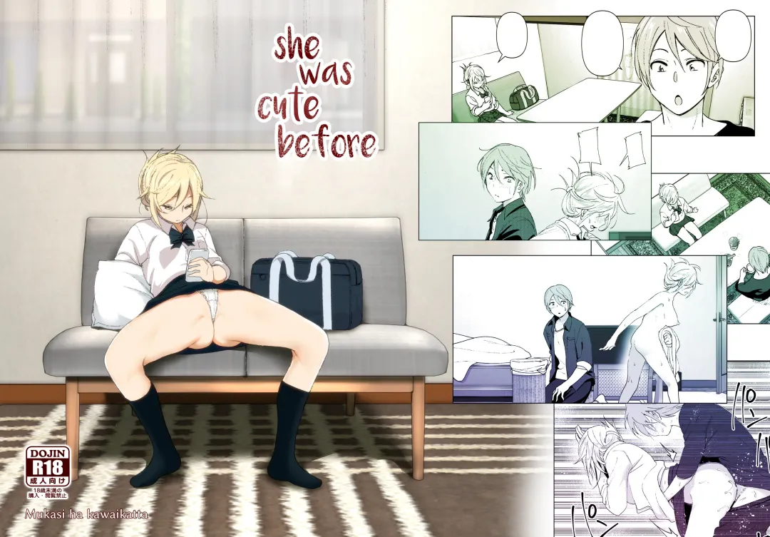 [Nakani] Mukashi wa Kawaikatta Fhentai - Page 46