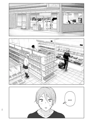 [Nakani] Mukashi wa Kawaikatta Fhentai - Page 27