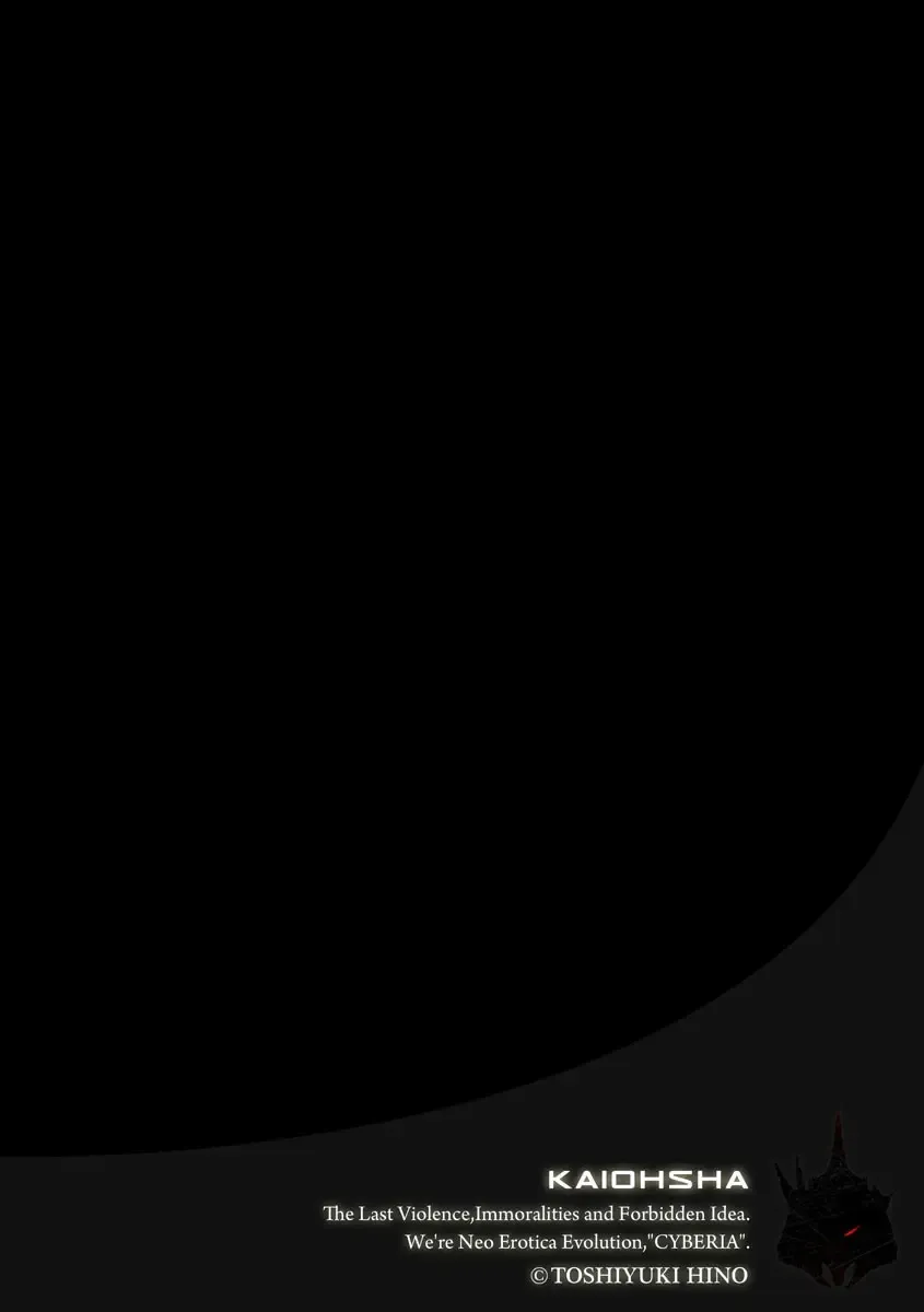 Magazine Cyberia Vol. 120 Fhentai - Page 150