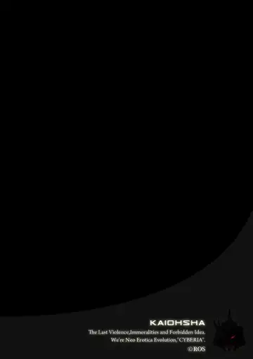 Magazine Cyberia Vol. 120 Fhentai - Page 128