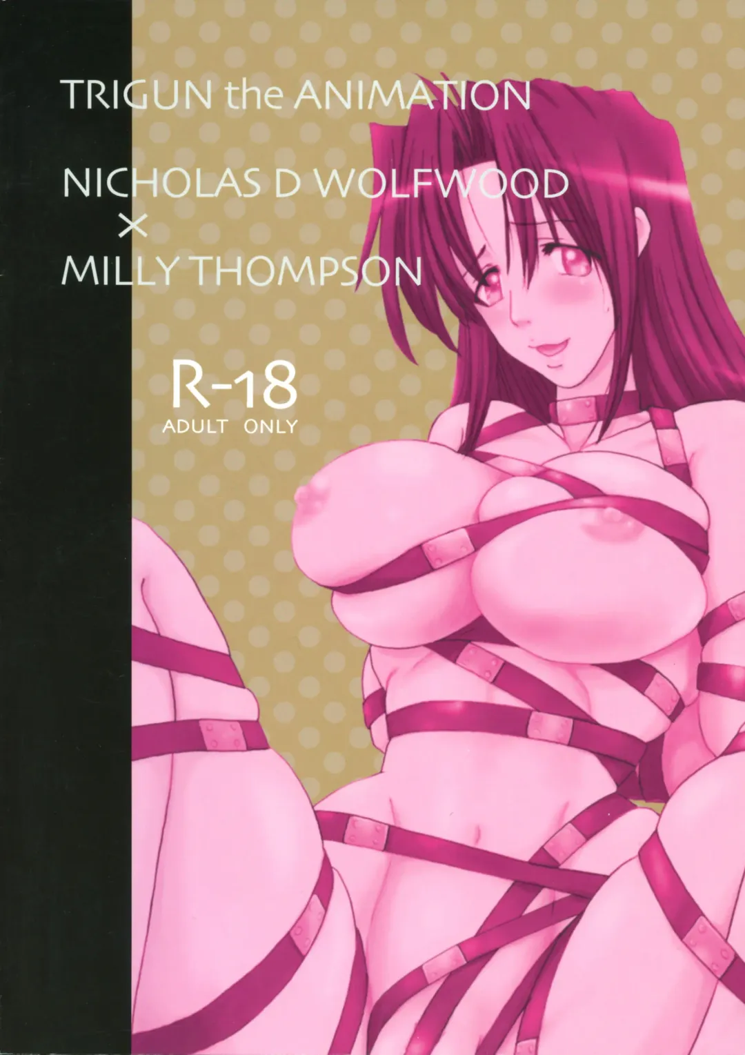 [Shouji Haruko] Bachibbachibachi!!! Fhentai - Page 3