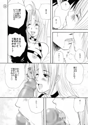 [Shouji Haruko] Bachibbachibachi!!! Fhentai - Page 10