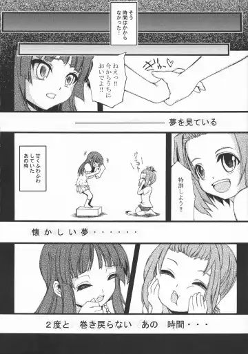 [Ero Koutei] RHYTHM DROP!! Fhentai - Page 24