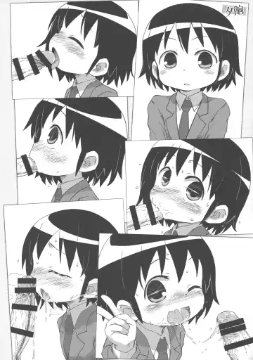 [Gabyonuno] Kill Me DoSuke-Baby Fhentai - Page 100