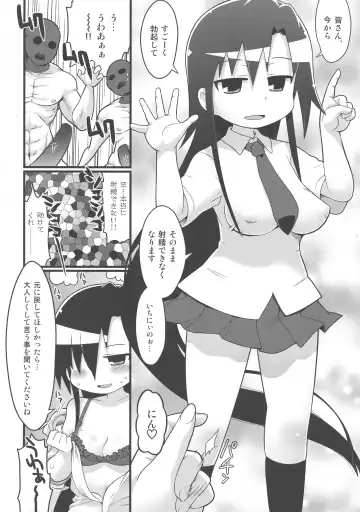 [Gabyonuno] Kill Me DoSuke-Baby Fhentai - Page 36