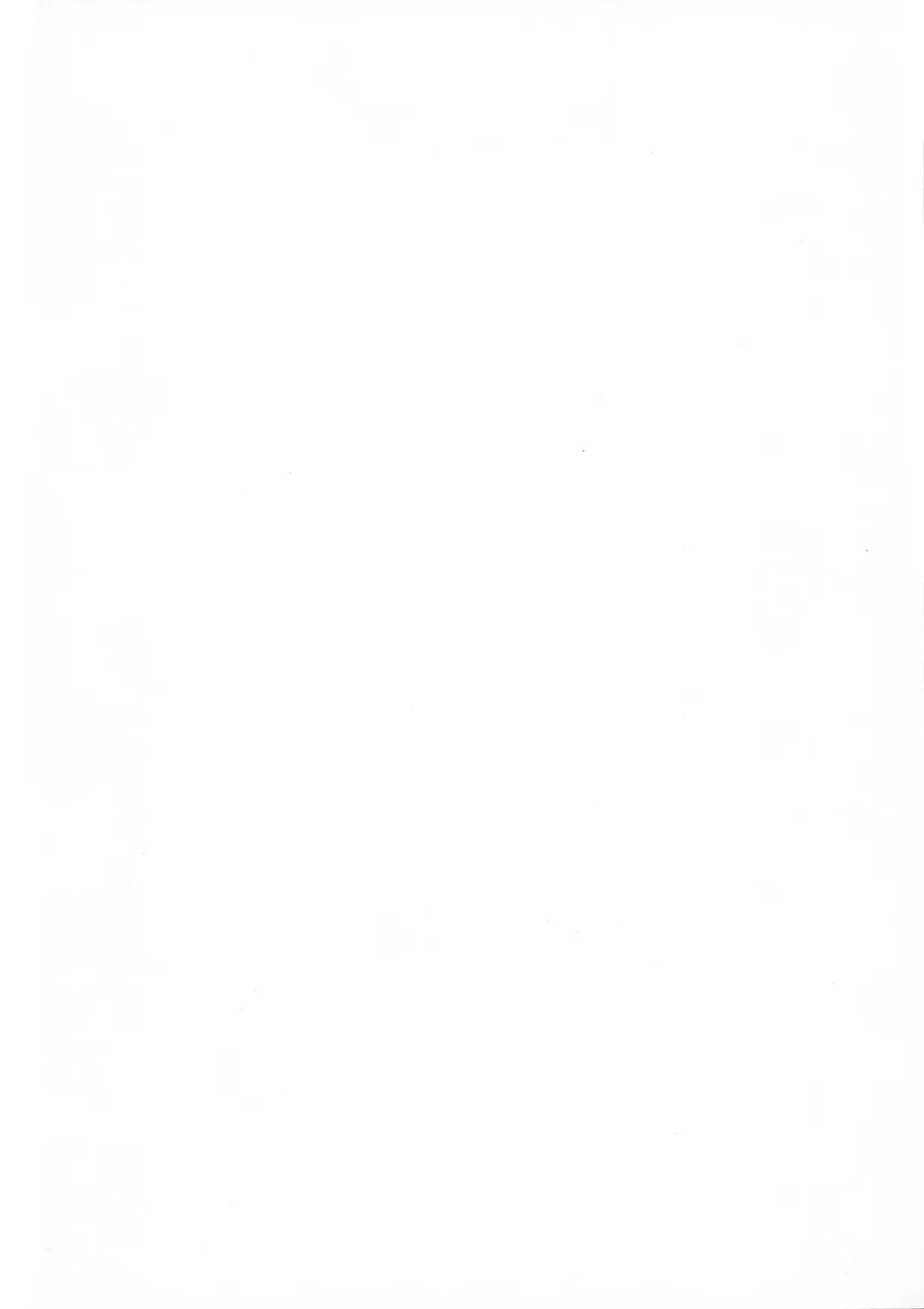 [Fuji-han] Hotarun Hajimete no Osake Fhentai - Page 18