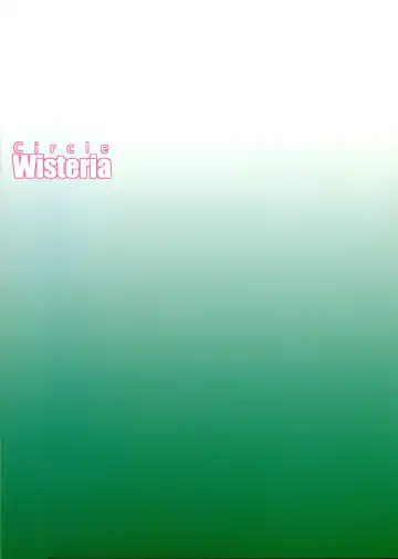 [Fuji-han] Hotarun Hajimete no Osake Fhentai - Page 2