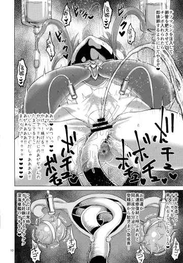 [Naniwadou Matatabi] Taimakan Kongou Fhentai - Page 10