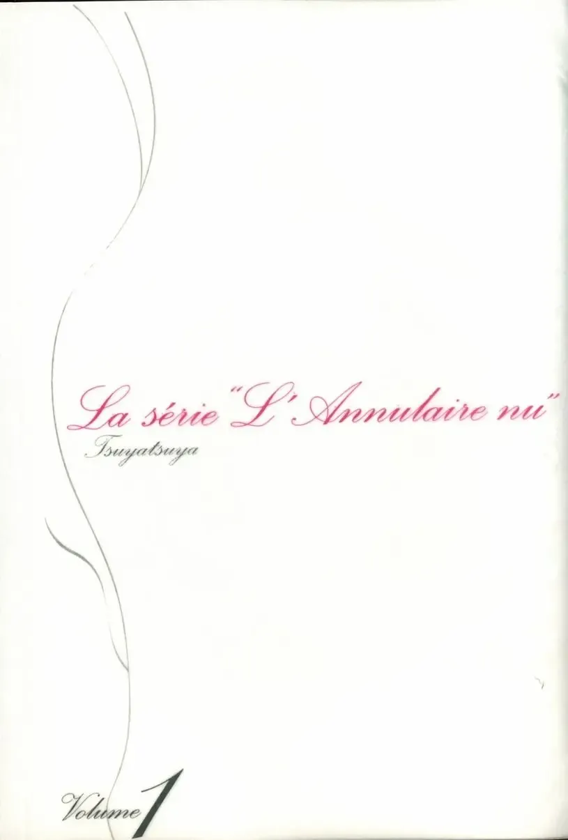 [Tsuyatsuya] Hadaka no Kusuriyubi 1 Fhentai - Page 4