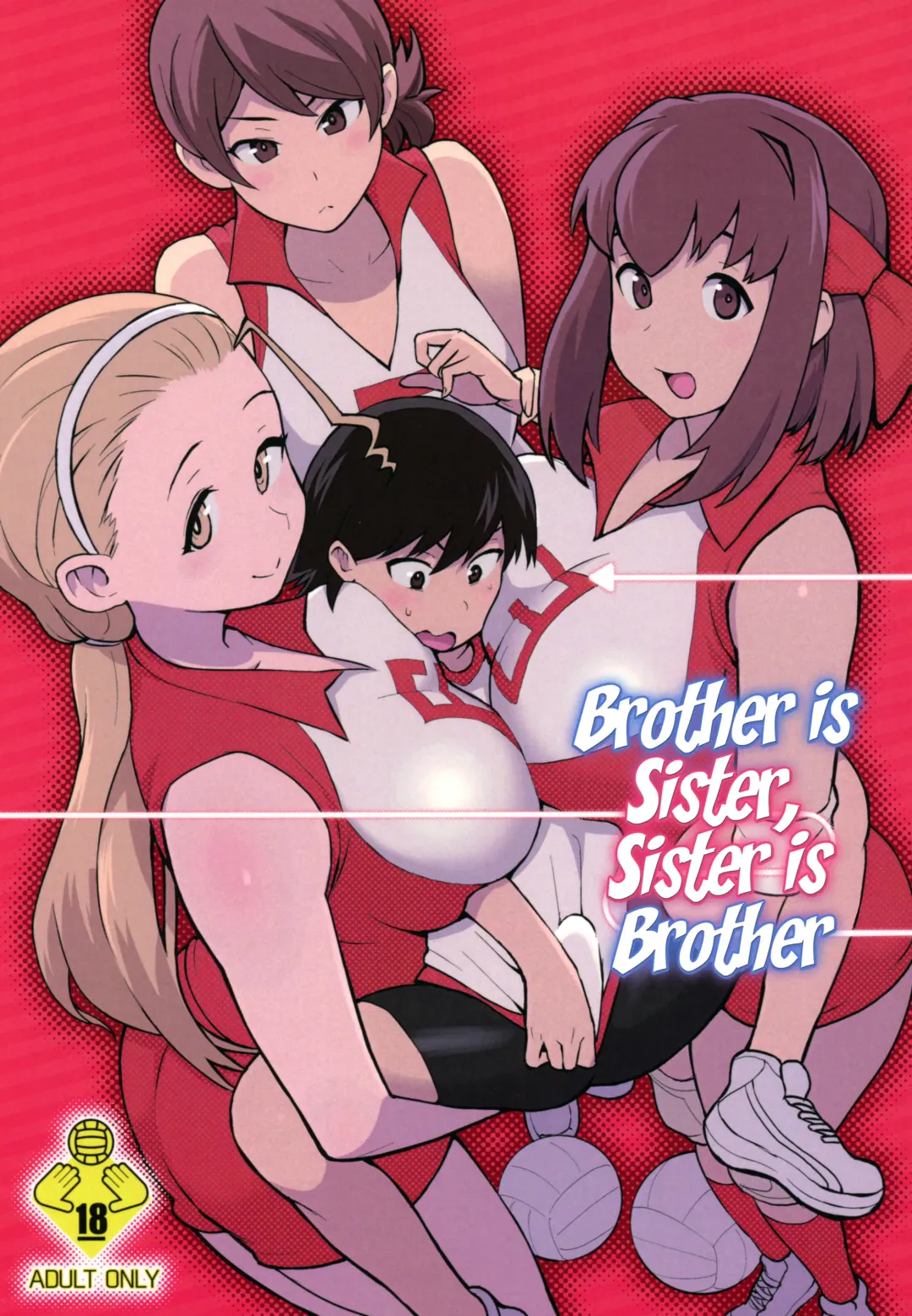 [Kakuzatou] Ani ga Watashi de Watashi ga Ani de | Brother is Sister, Sister is Brother Fhentai - Page 1