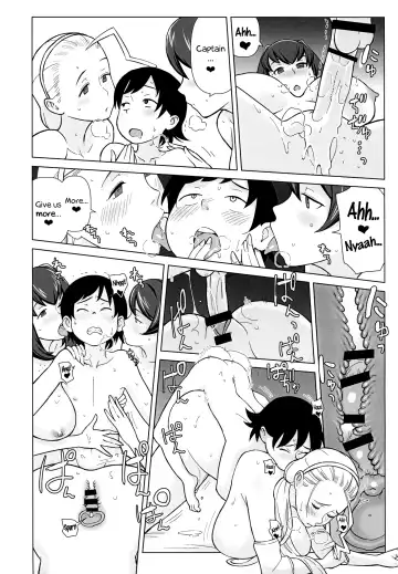 [Kakuzatou] Ani ga Watashi de Watashi ga Ani de | Brother is Sister, Sister is Brother Fhentai - Page 22