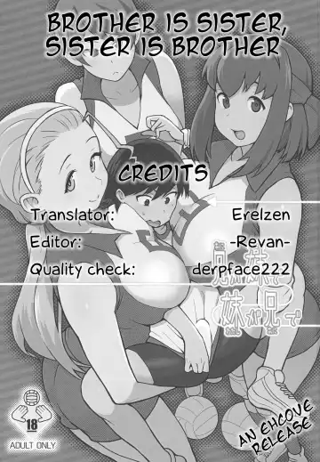 [Kakuzatou] Ani ga Watashi de Watashi ga Ani de | Brother is Sister, Sister is Brother Fhentai - Page 26