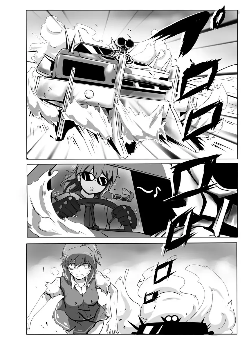 [Yaruku] Mad Kogasax Fhentai - Page 2