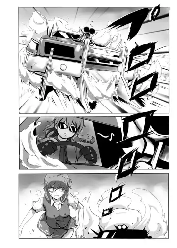 [Yaruku] Mad Kogasax Fhentai - Page 2