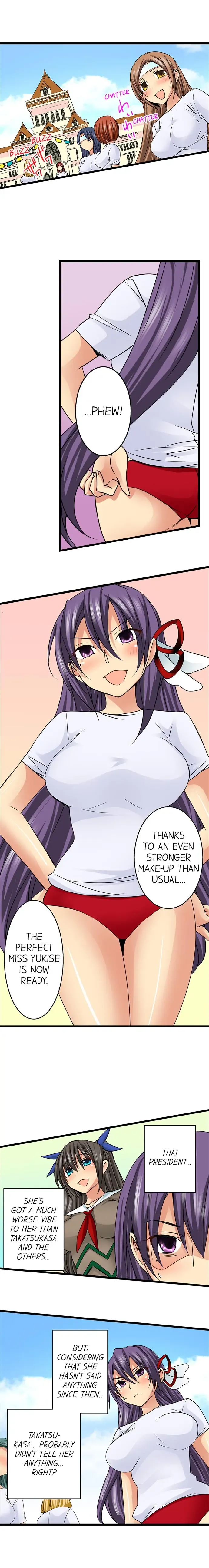 [Irie Jyunn] Sneaked Into A Horny Girls' School Chapter 31 - 36 Fhentai - Page 14