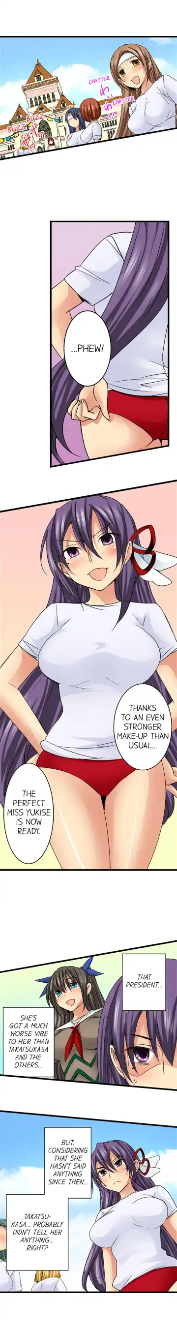 [Irie Jyunn] Sneaked Into A Horny Girls' School Chapter 31 - 36 Fhentai - Page 14