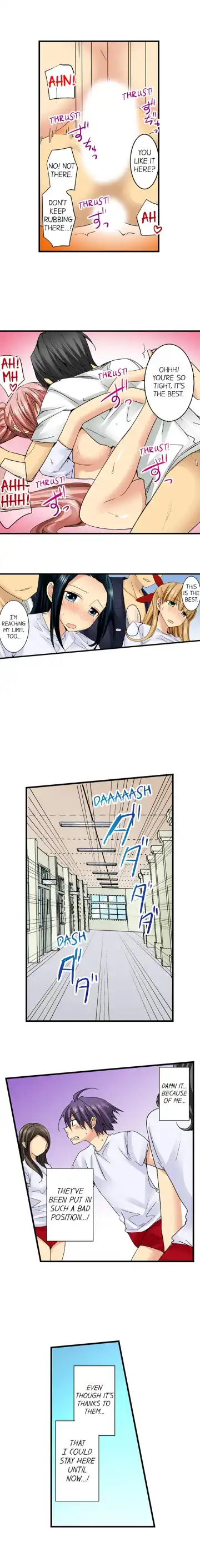 [Irie Jyunn] Sneaked Into A Horny Girls' School Chapter 31 - 36 Fhentai - Page 39