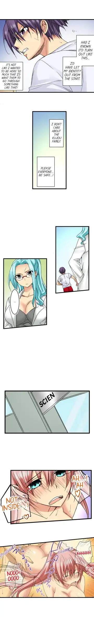 [Irie Jyunn] Sneaked Into A Horny Girls' School Chapter 31 - 36 Fhentai - Page 40