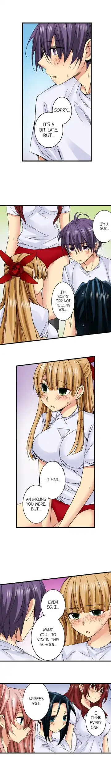 [Irie Jyunn] Sneaked Into A Horny Girls' School Chapter 31 - 36 Fhentai - Page 53