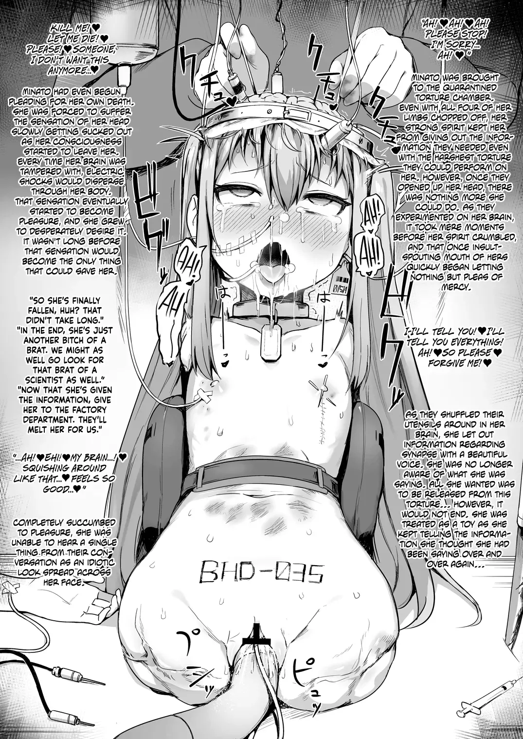 Inousha Shoujo Kesson Goudou + Kaijou Gentei Omakebon Fhentai - Page 12